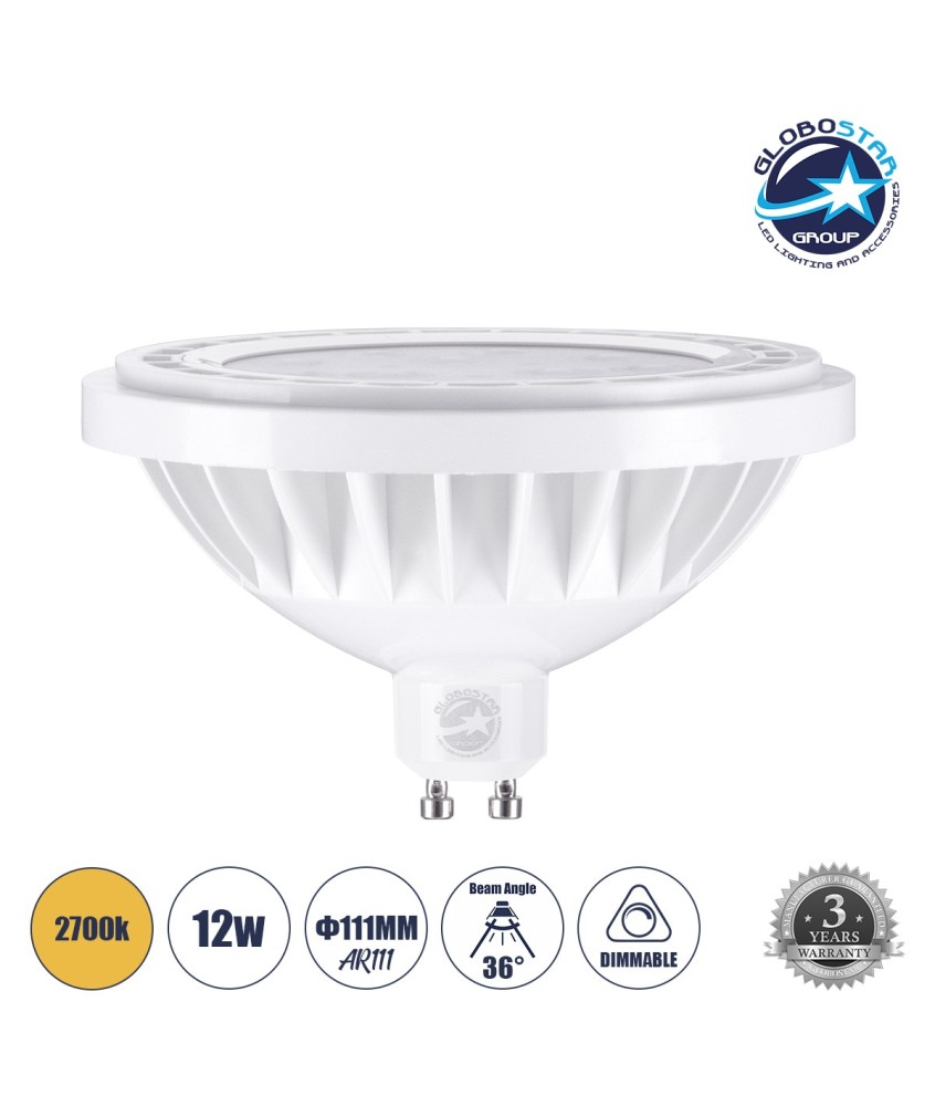 GLOBOSTAR® SPOTAR 60131 Σποτ GU10 AR111 LED 12W 1128lm 36° AC 220-240V IP20 Θερμό Λευκό 2700K Dimmable - Μ11 x Π11 x Υ6.6cm - 3 Χρόνια Εγγύηση
